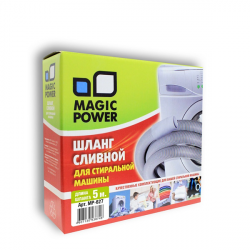 Magic Power 627