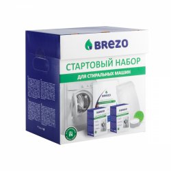 Brezo 87933