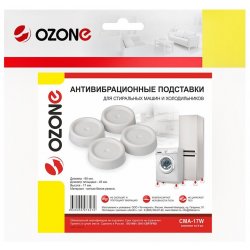 Ozone CMA17W