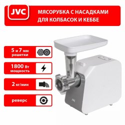 JVC JK-MG125